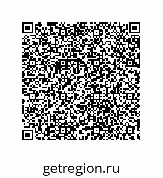 79632886490