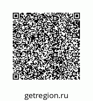 79632886501