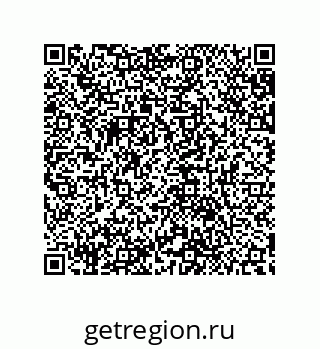 79632886510