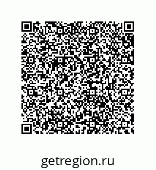 79632886513