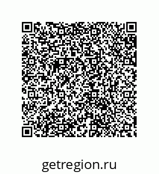 79632886517
