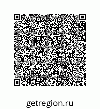 79632886518