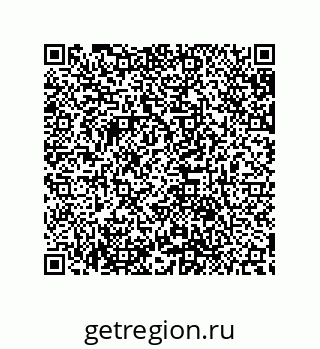 79632886520