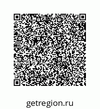 79632886521