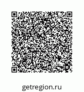 79632886529