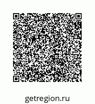 79632886534