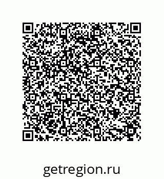79632886574