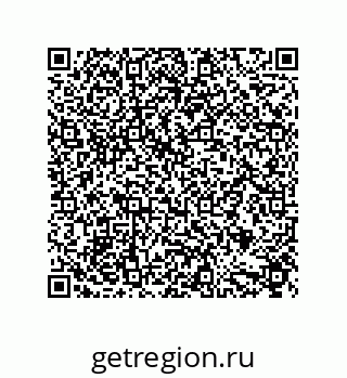 79632886593