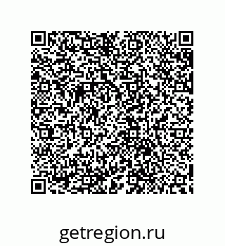 79632886688