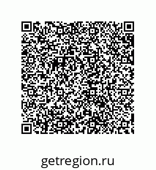 79632886700