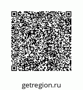 79632886722