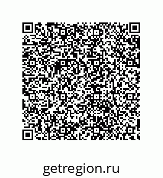 79632886743