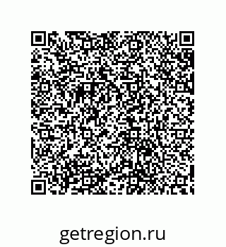 79632886750