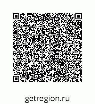 79632886840