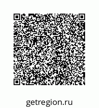 79632886866
