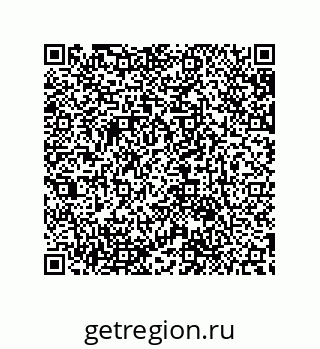 79632886867