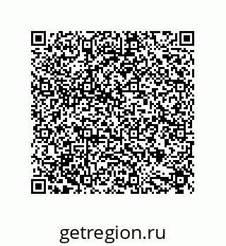 79632886869