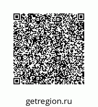 79632886870