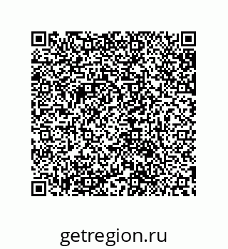 79632886871