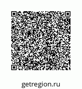 79632886890