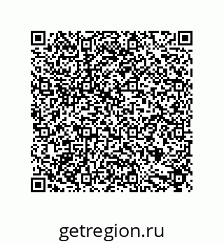79632886920