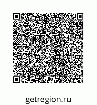 79632886921