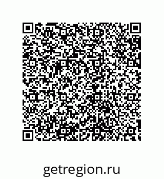 79632886969
