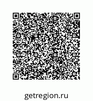 79632886973