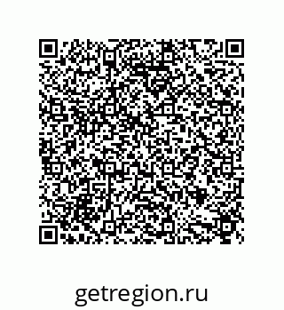 79632886986