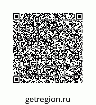 79632886994