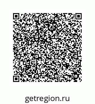 79632886999