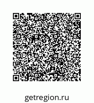 79632887001