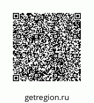 79632887002