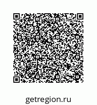 79632887004