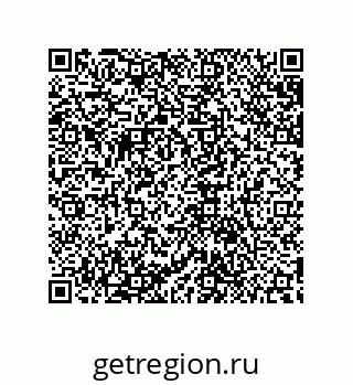 79632887005