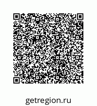 79632887010