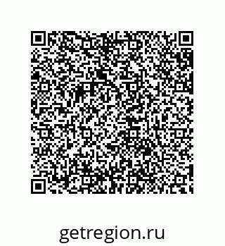 79632887020