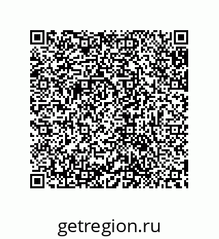 79632887030