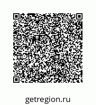 79632887069
