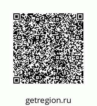 79632887070