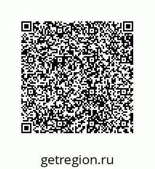 79632887120