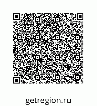 79632887125