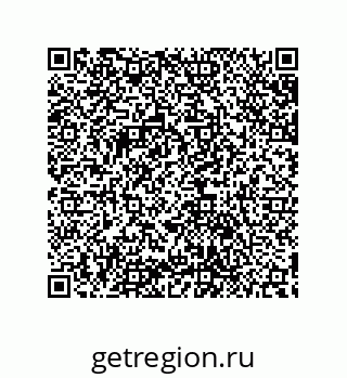 79632887158