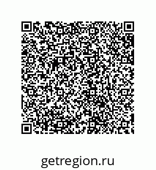 79632887173