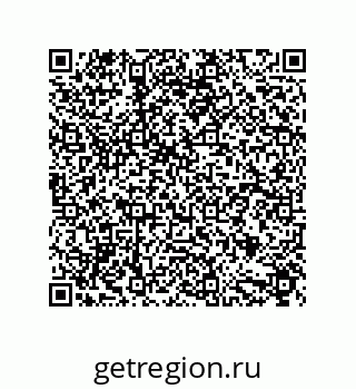 79632887175