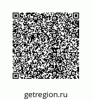 79632887188