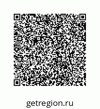 79632887193