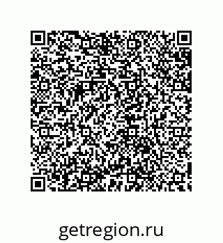 79632887200