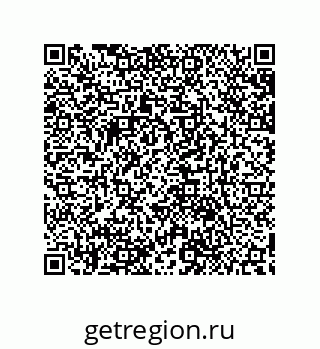 79632887246