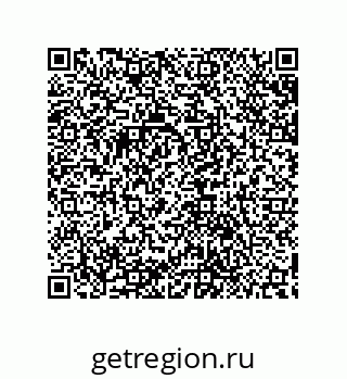 79632887248